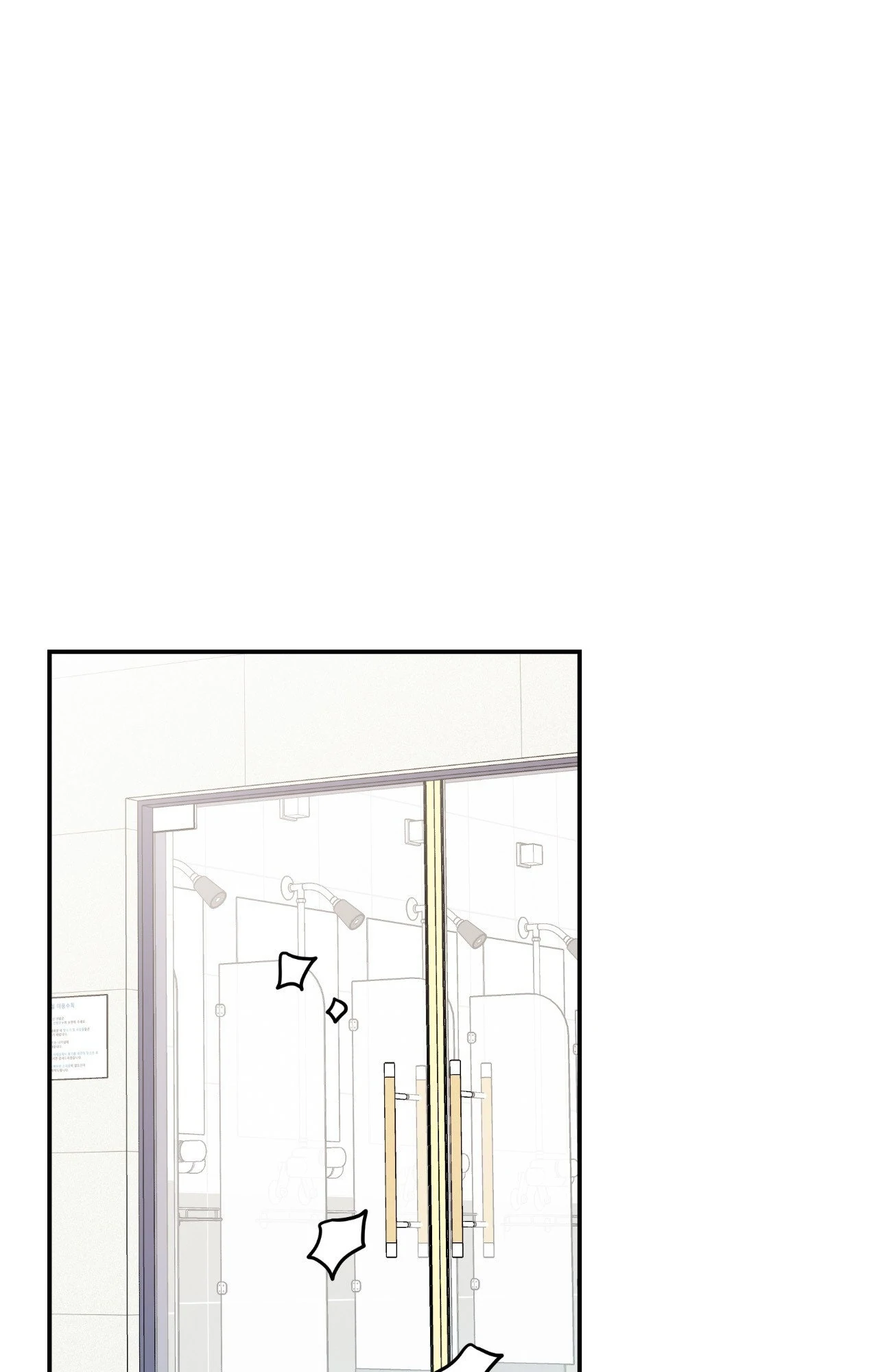 Flip Turn [Official] - Chapter 14 manhwa