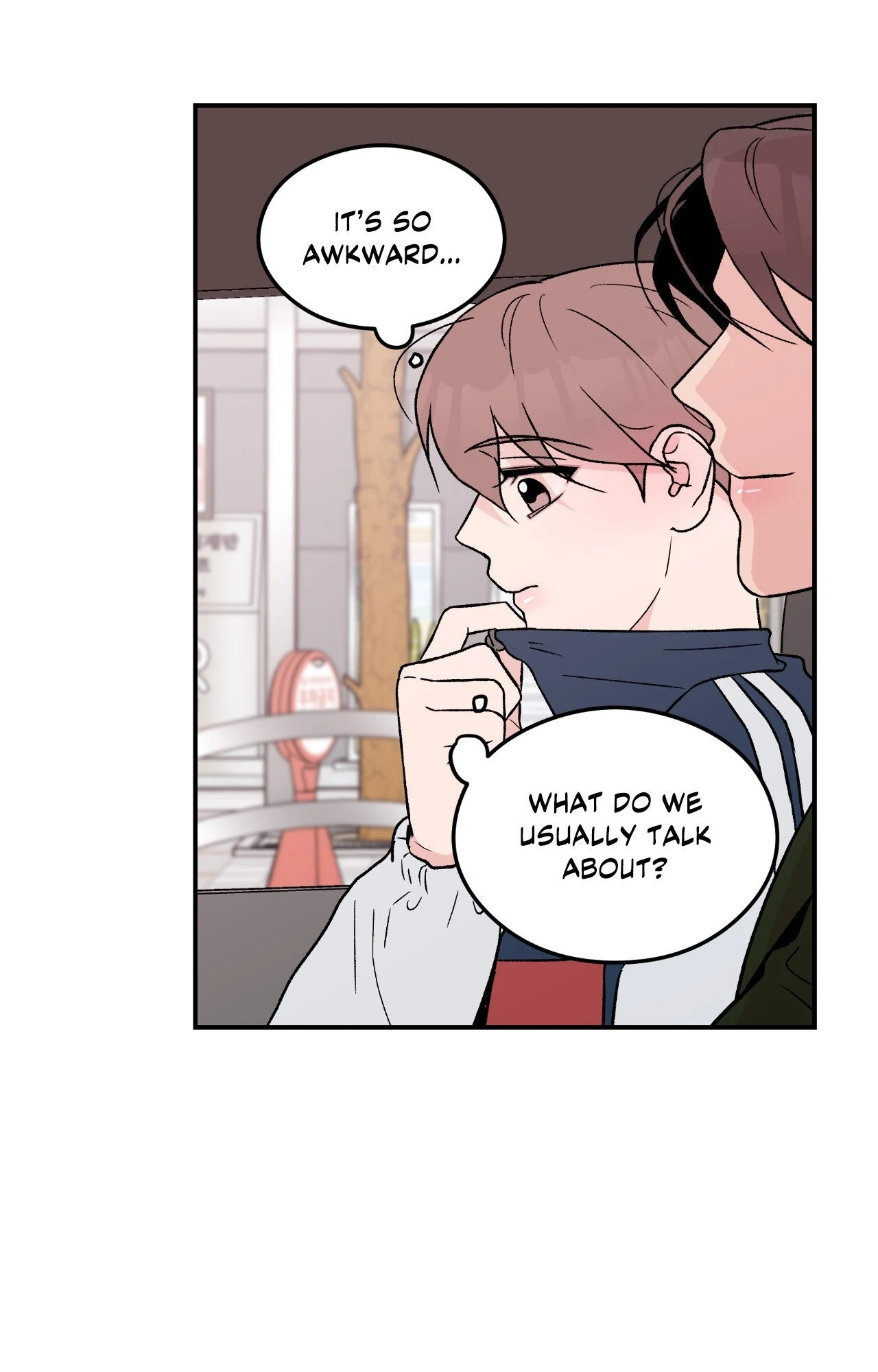 Flip Turn [Official] - Chapter 16 manhwa