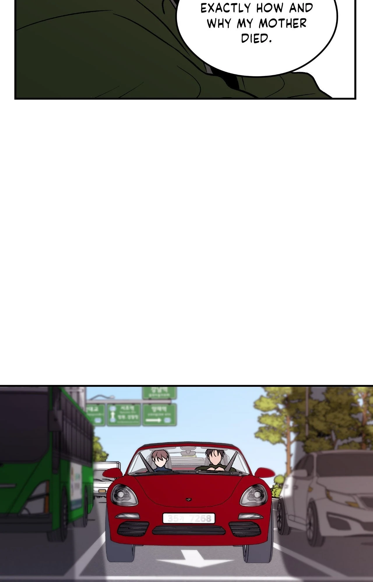 Flip Turn [Official] - Chapter 16 manhwa