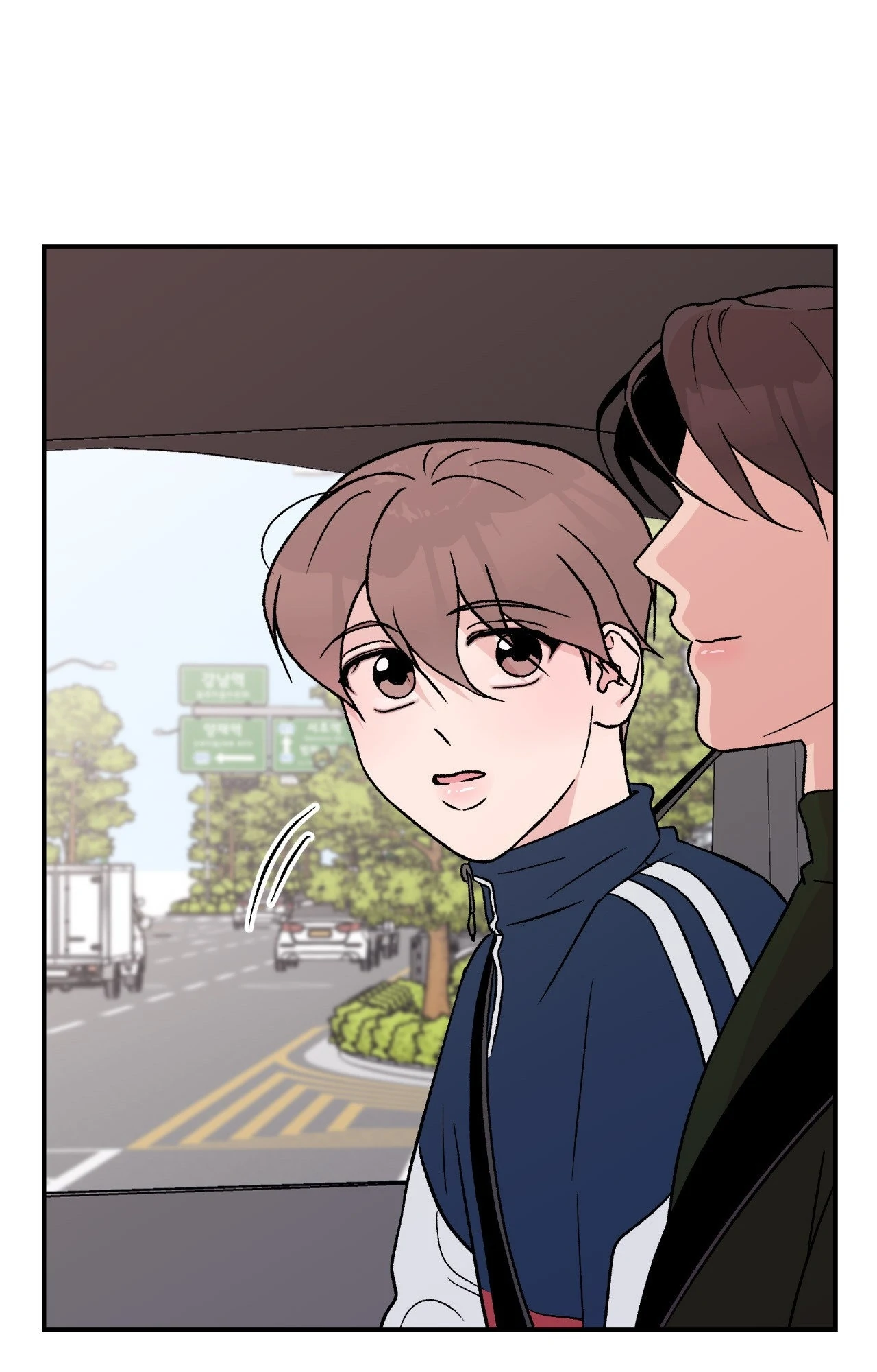 Flip Turn [Official] - Chapter 16 manhwa