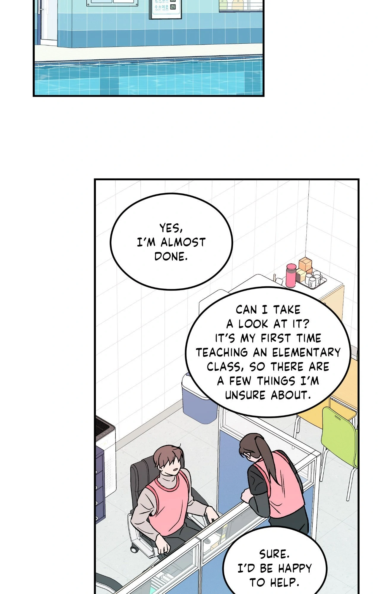 Flip Turn [Official] - Chapter 16 manhwa