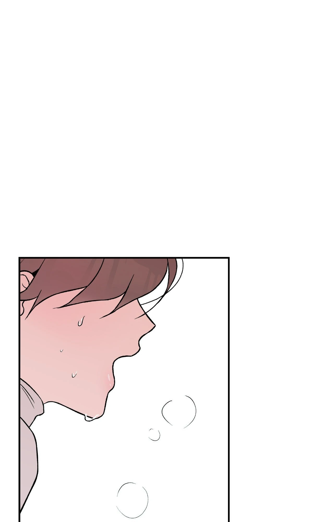 Flip Turn [Official] - Chapter 17 manhwa