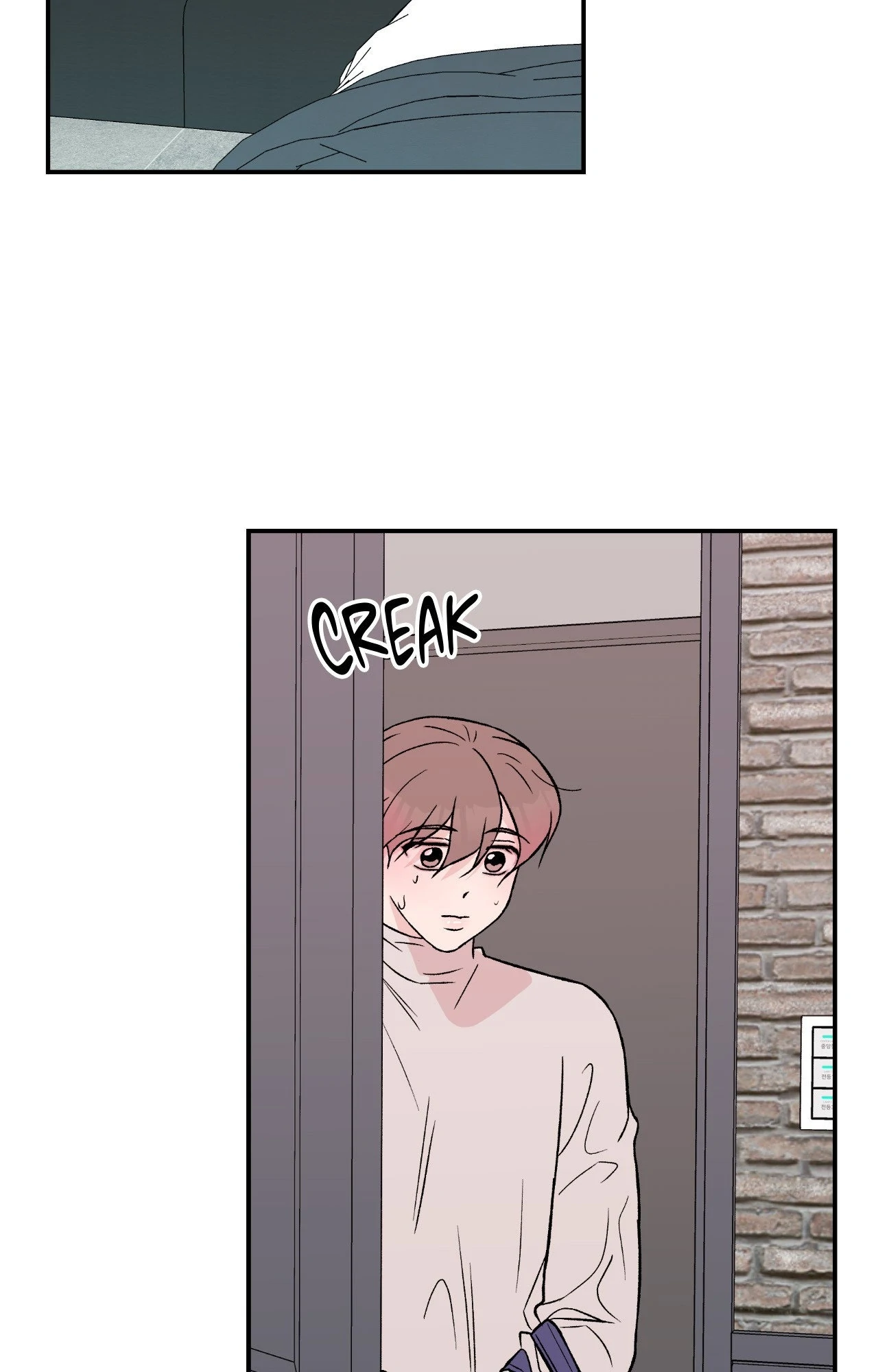 Flip Turn [Official] - Chapter 17 manhwa