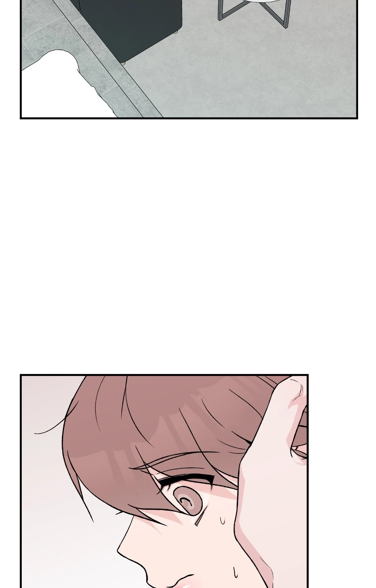 Flip Turn [Official] - Chapter 17 manhwa