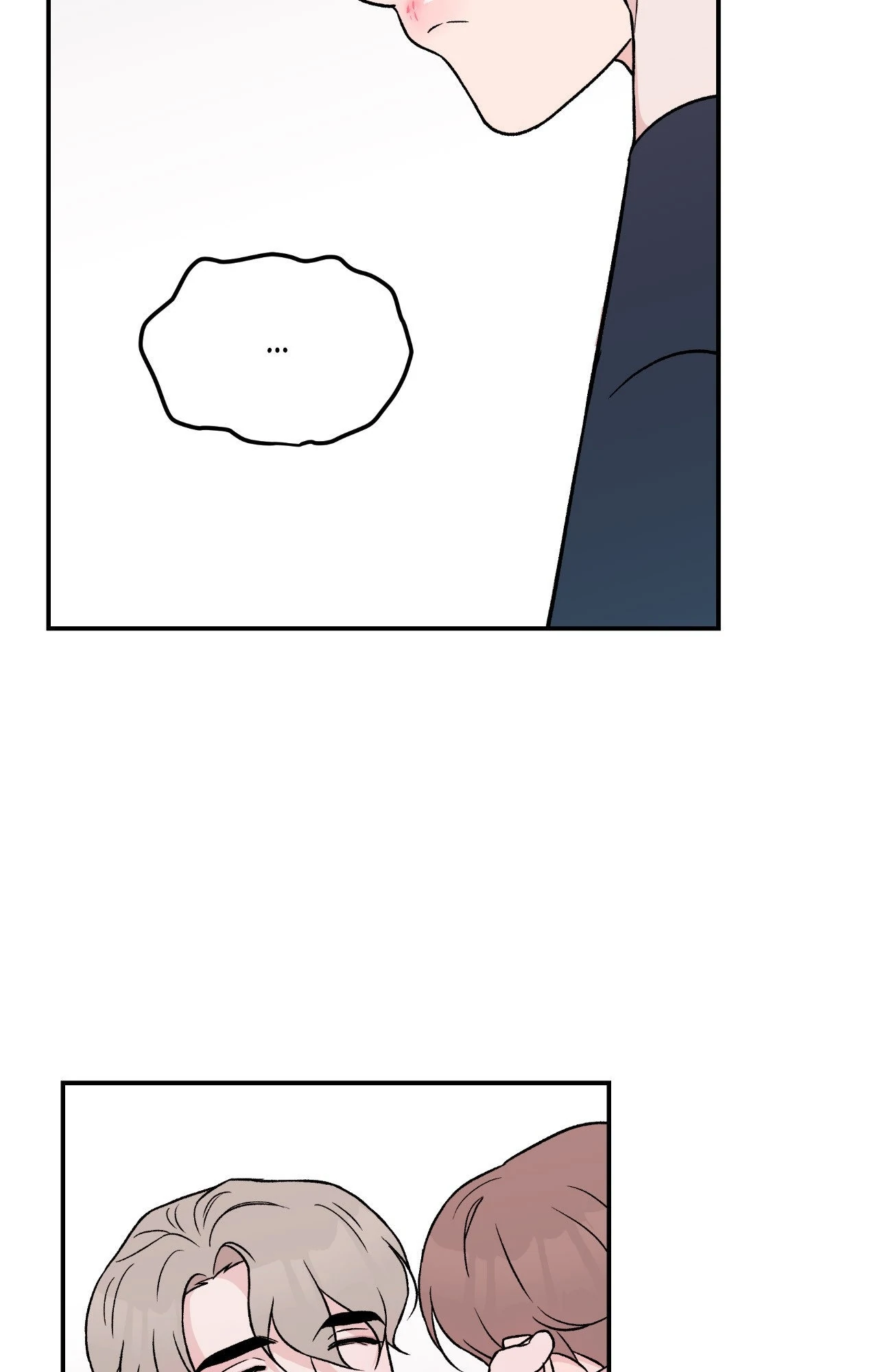 Flip Turn [Official] - Chapter 17 manhwa