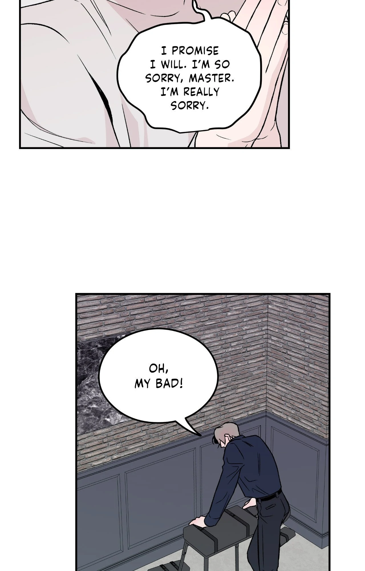 Flip Turn [Official] - Chapter 17 manhwa