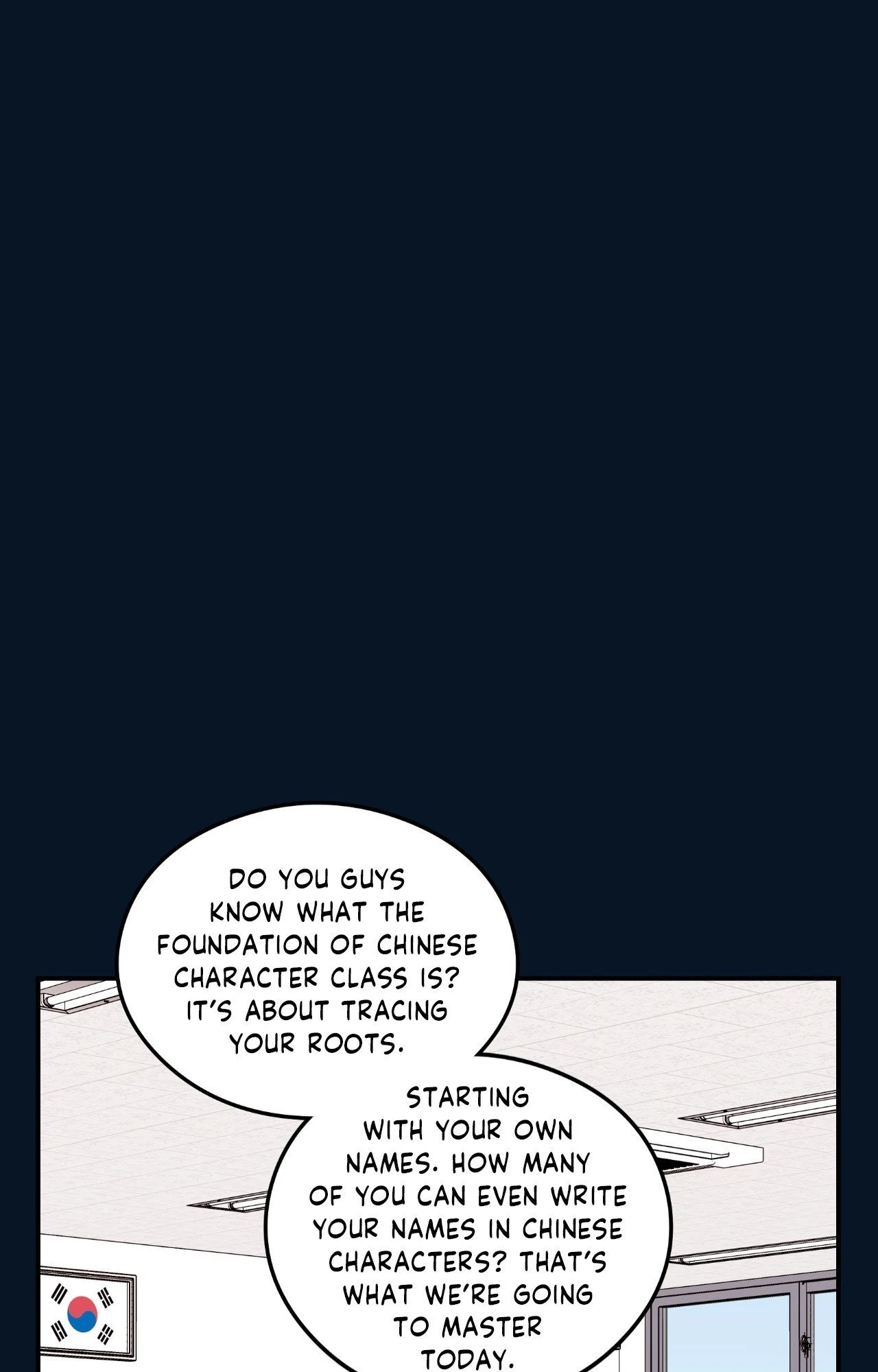 Flip Turn [Official] - Chapter 19 manhwa