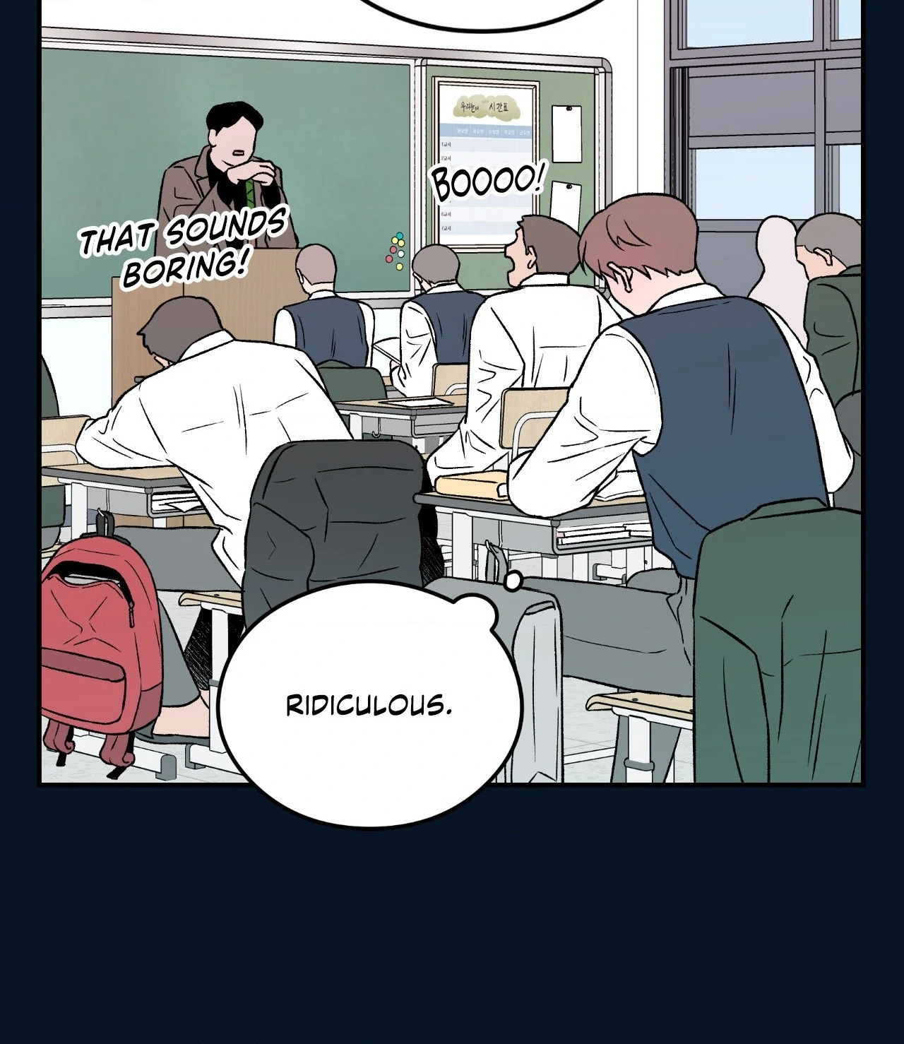 Flip Turn [Official] - Chapter 19 manhwa