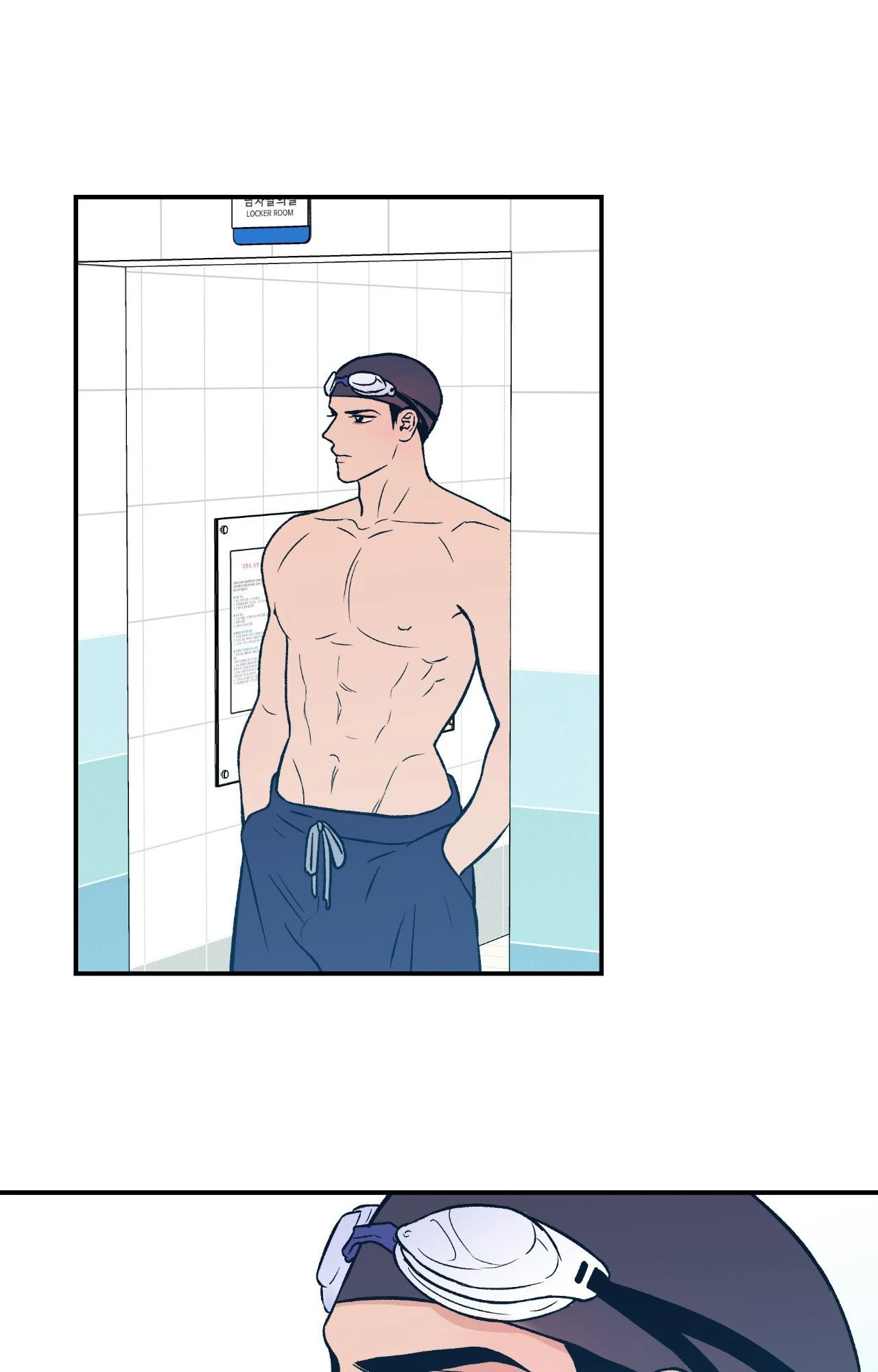 Flip Turn [Official] - Chapter 2 manhwa