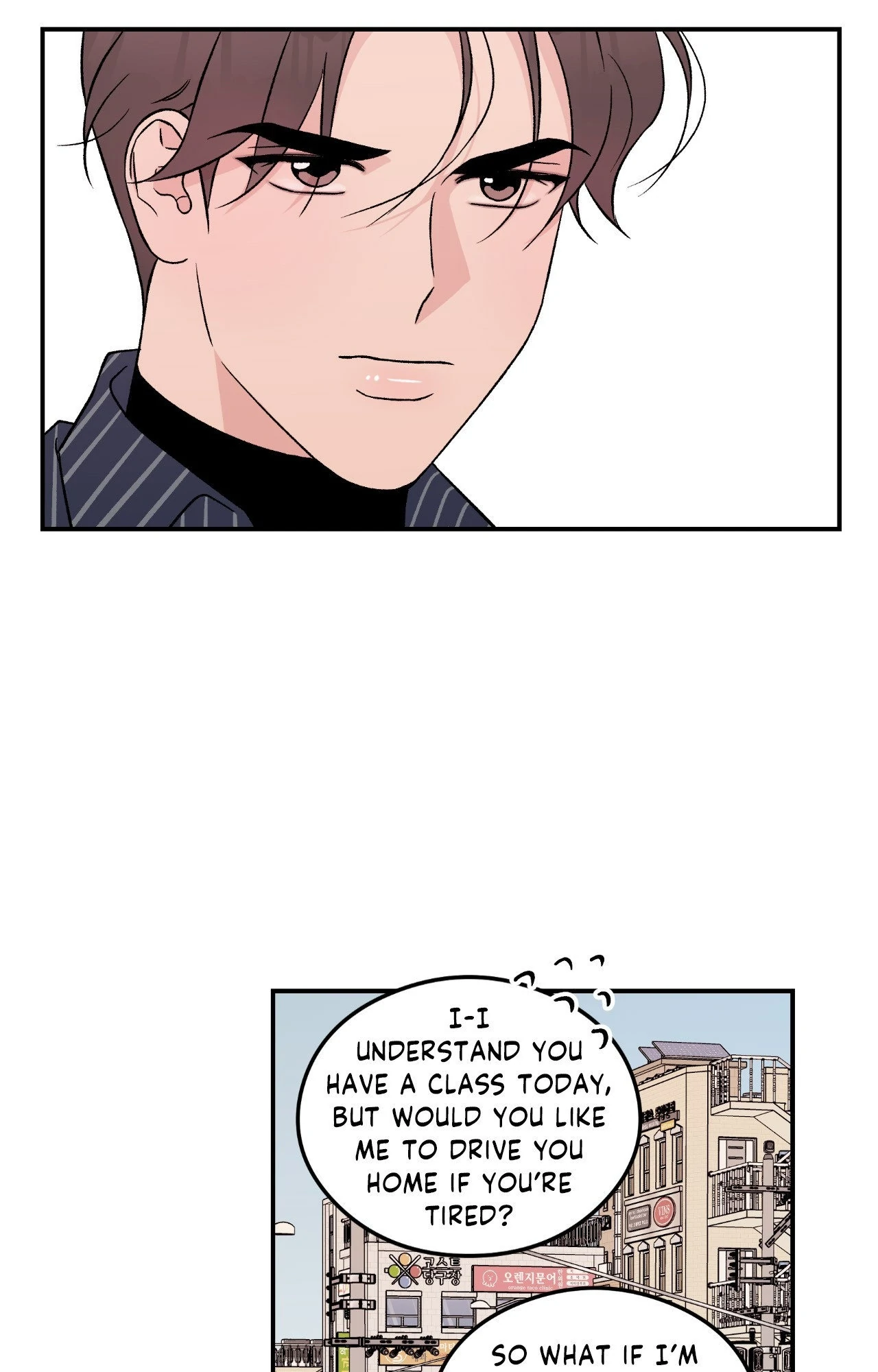 Flip Turn [Official] - Chapter 20 manhwa