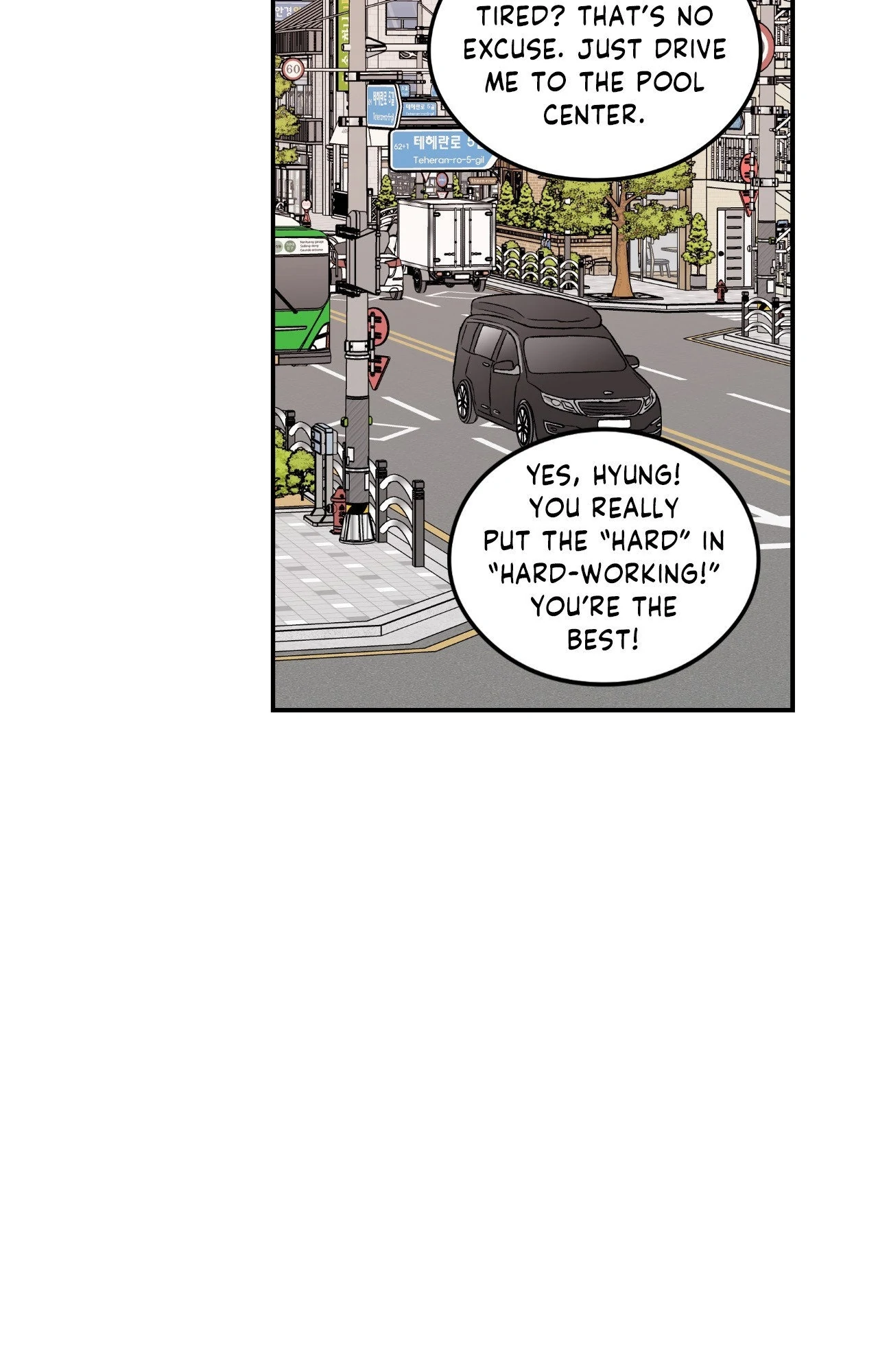 Flip Turn [Official] - Chapter 20 manhwa