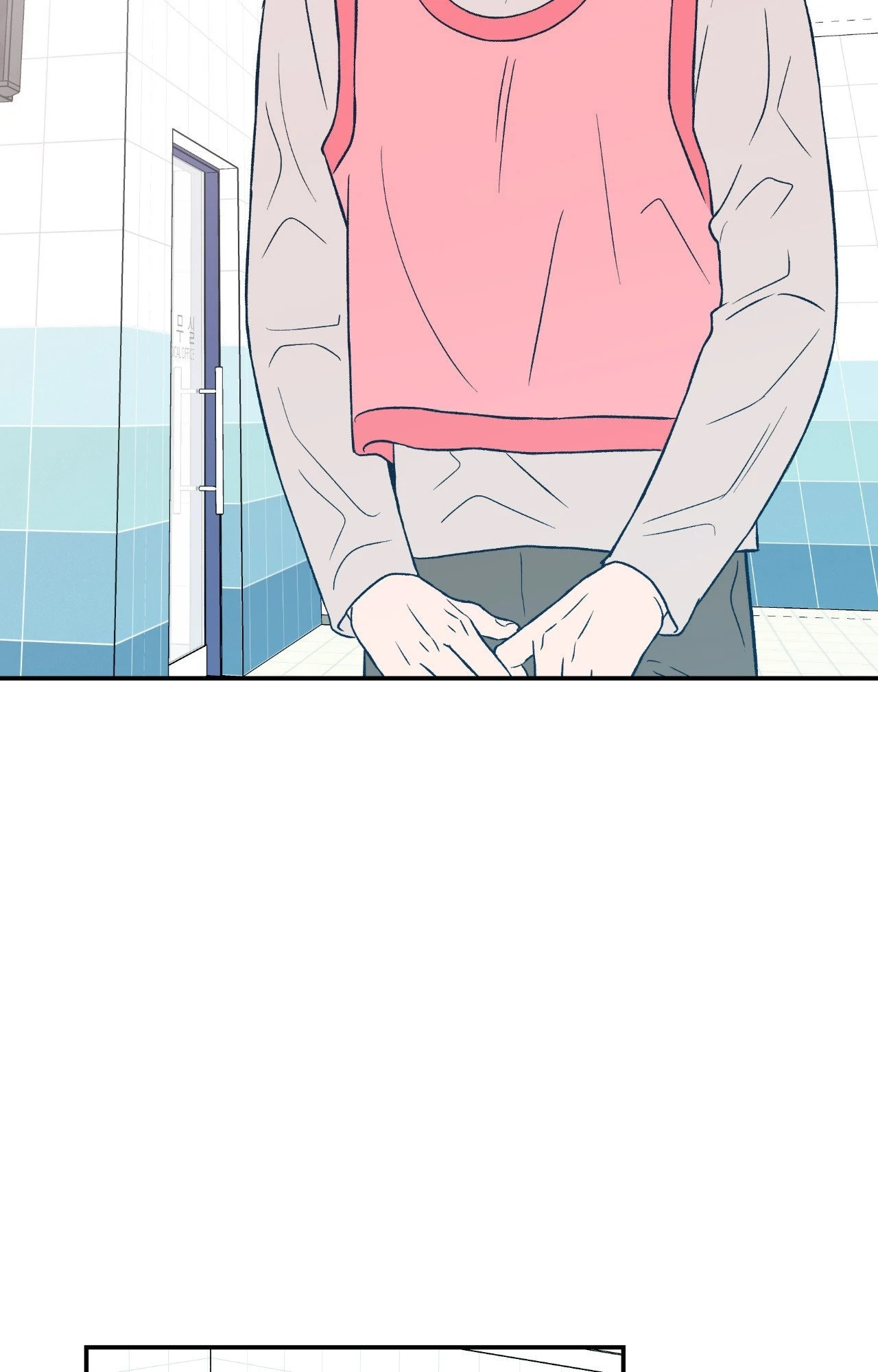 Flip Turn [Official] - Chapter 20 manhwa