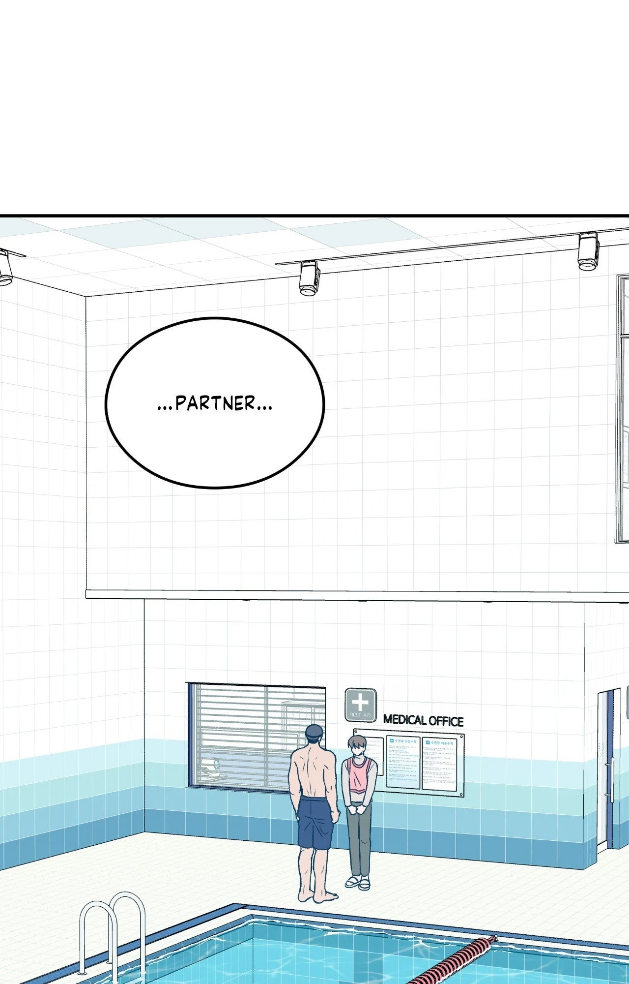 Flip Turn [Official] - Chapter 20 manhwa