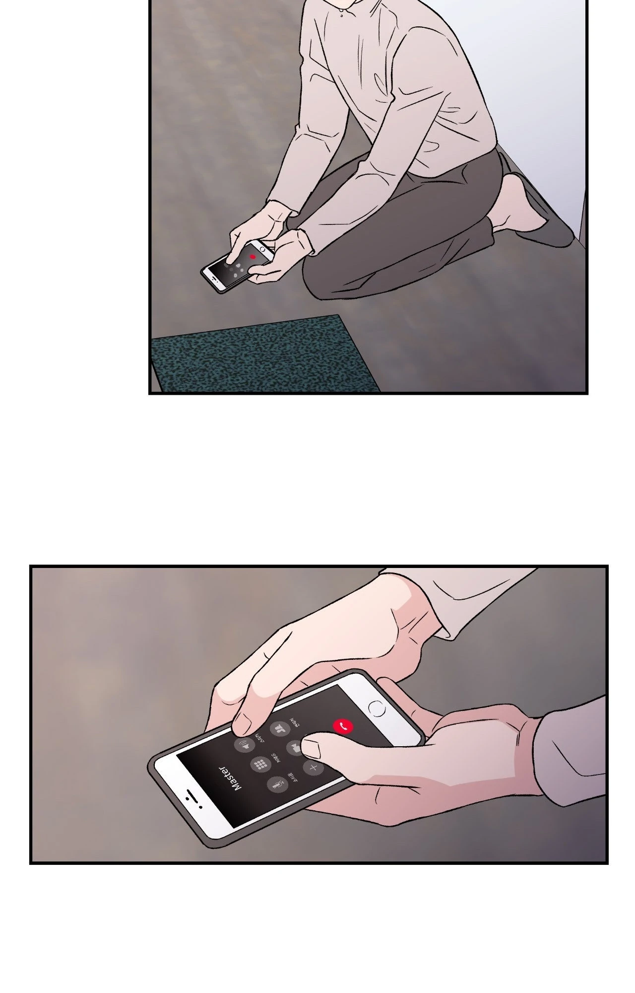 Flip Turn [Official] - Chapter 21 manhwa