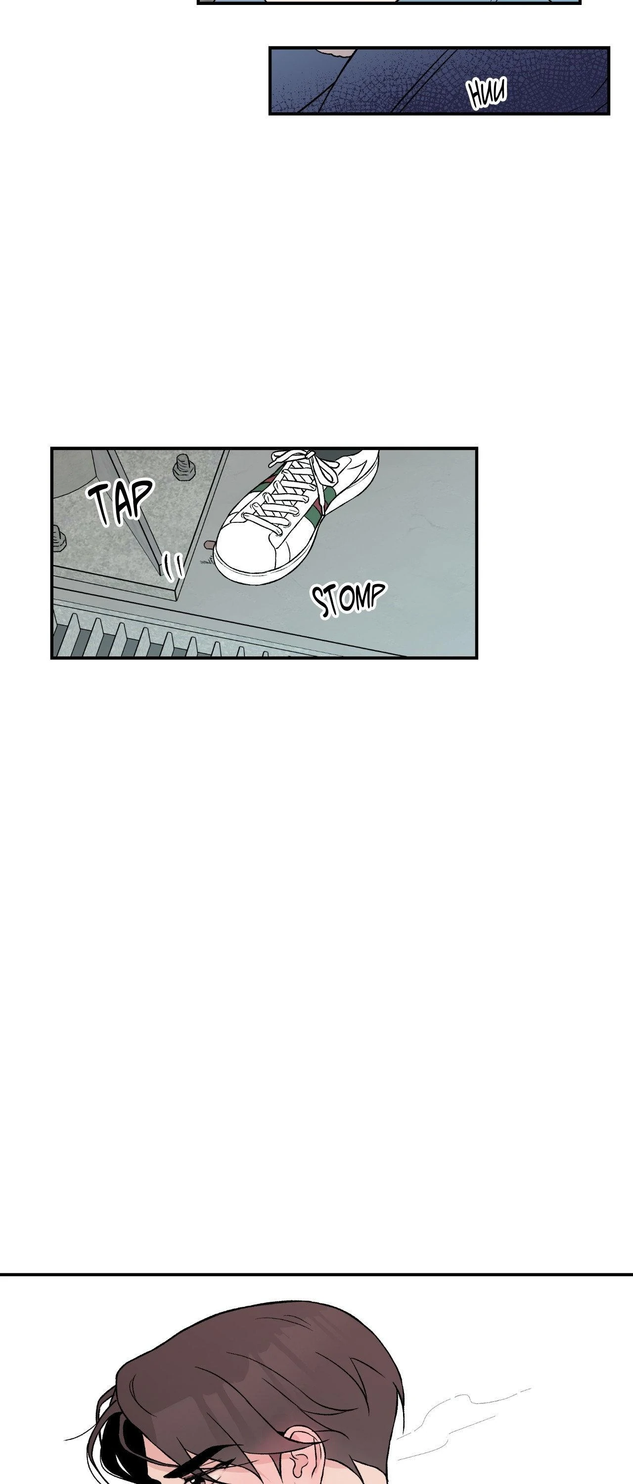Flip Turn [Official] - Chapter 23 manhwa