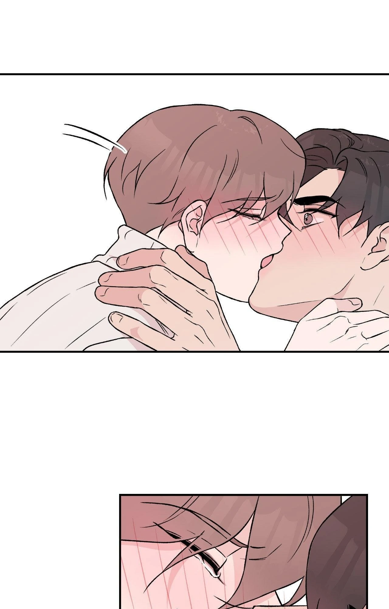 Flip Turn [Official] - Chapter 27 manhwa