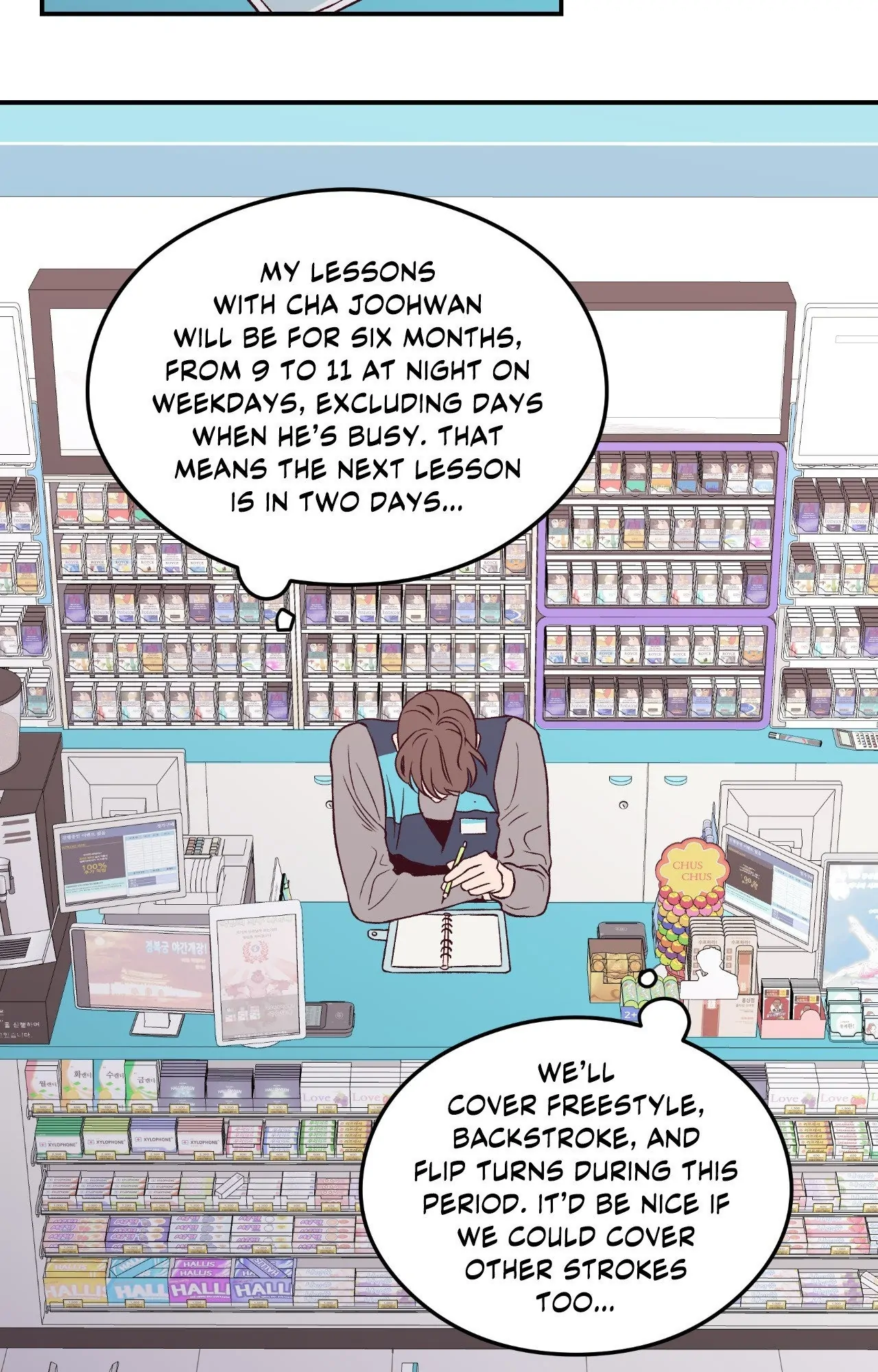 Flip Turn [Official] - Chapter 3 manhwa