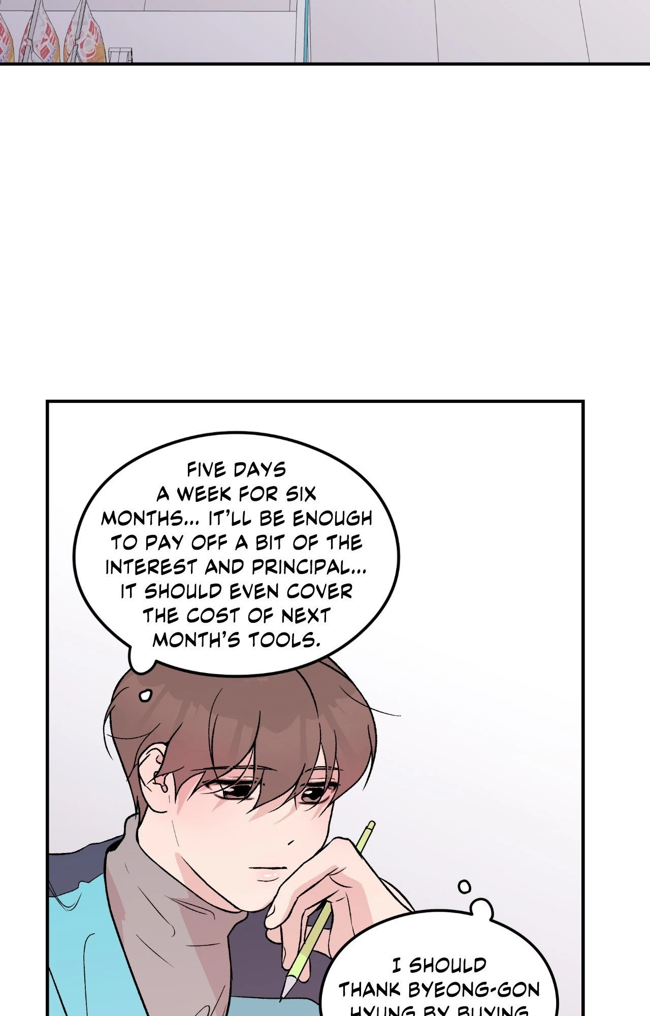 Flip Turn [Official] - Chapter 3 manhwa