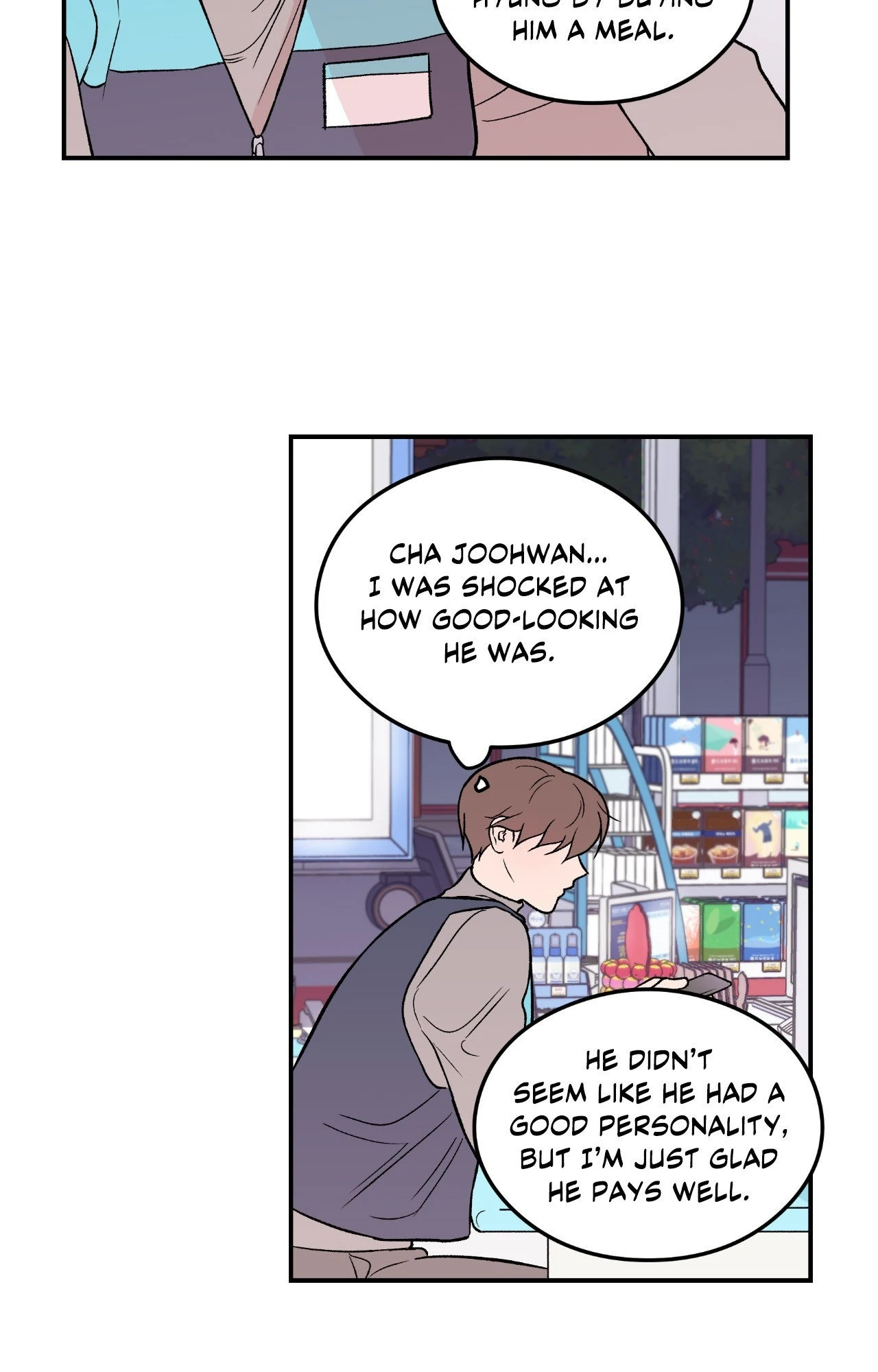 Flip Turn [Official] - Chapter 3 manhwa