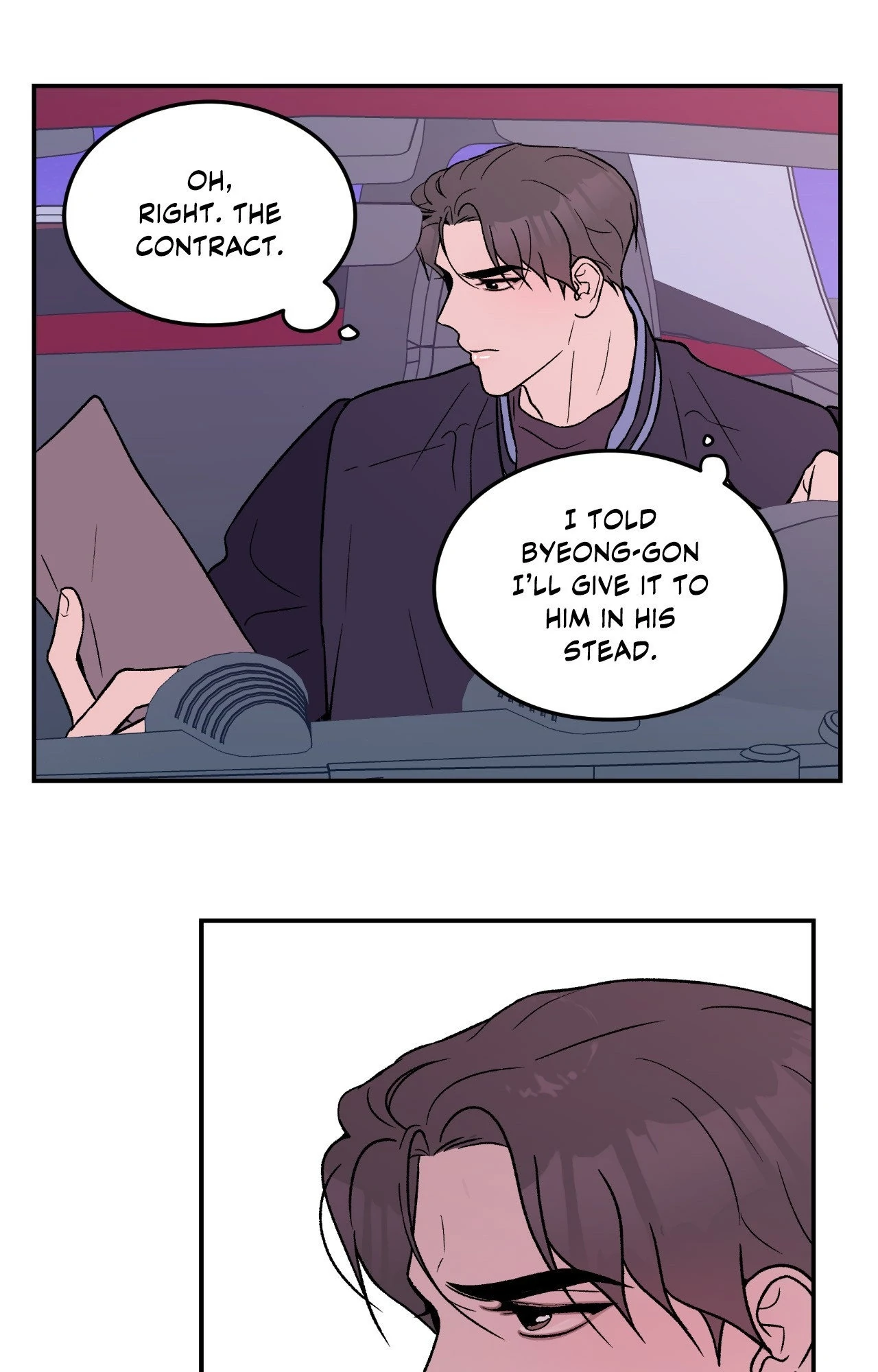 Flip Turn [Official] - Chapter 3 manhwa