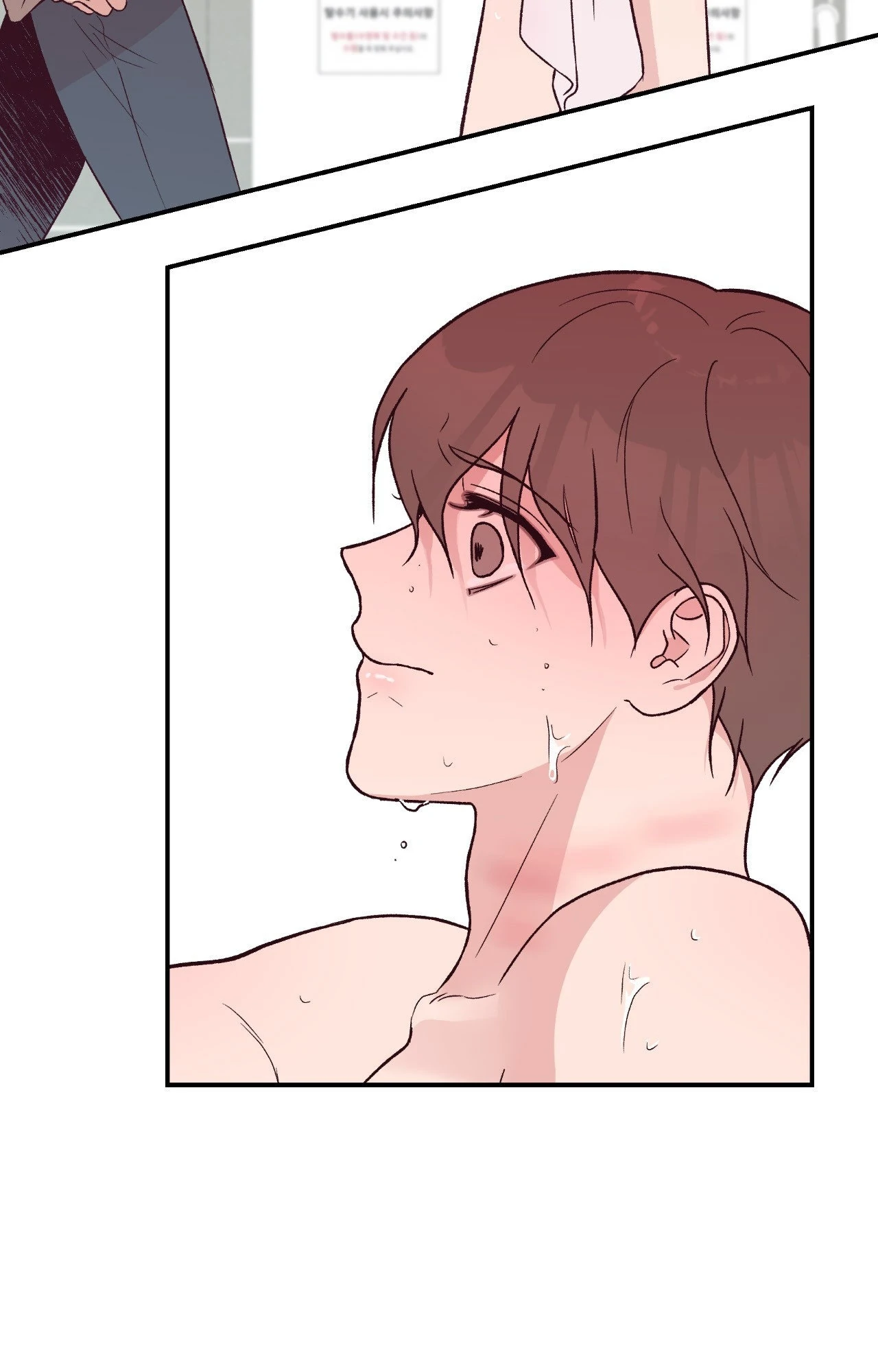 Flip Turn [Official] - Chapter 3 manhwa