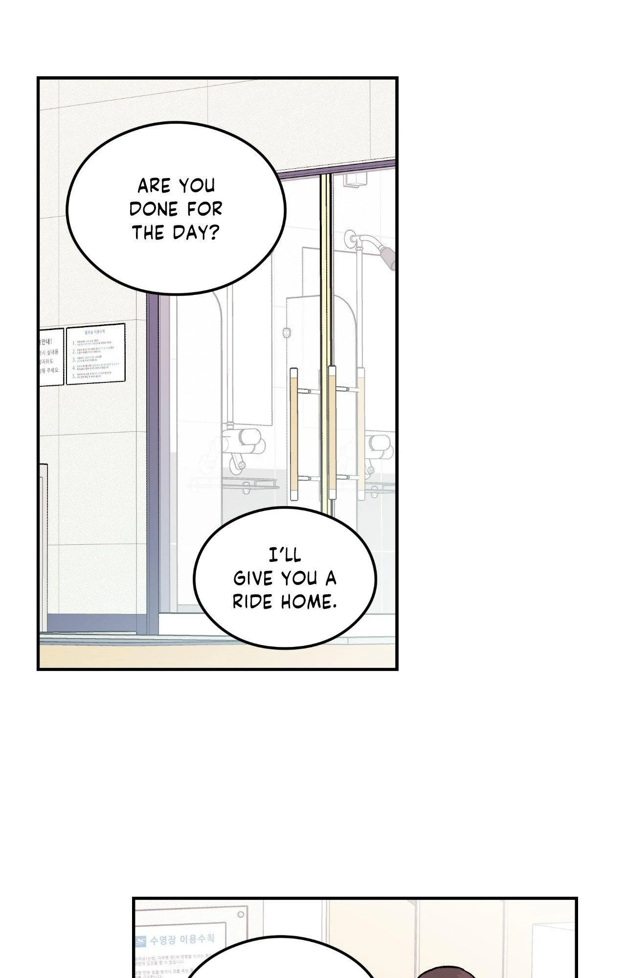Flip Turn [Official] - Chapter 30 manhwa