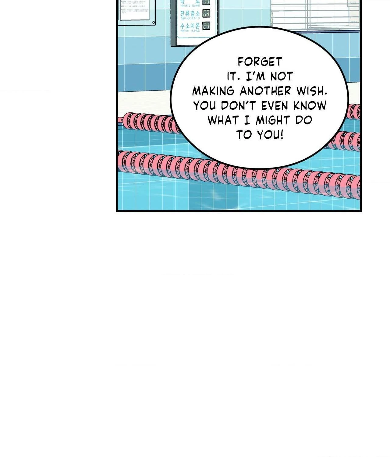 Flip Turn [Official] - Chapter 31 manhwa
