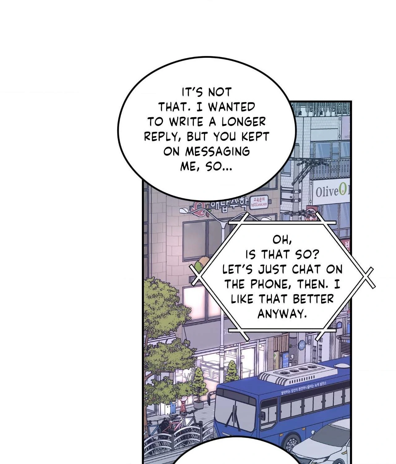 Flip Turn [Official] - Chapter 32 manhwa