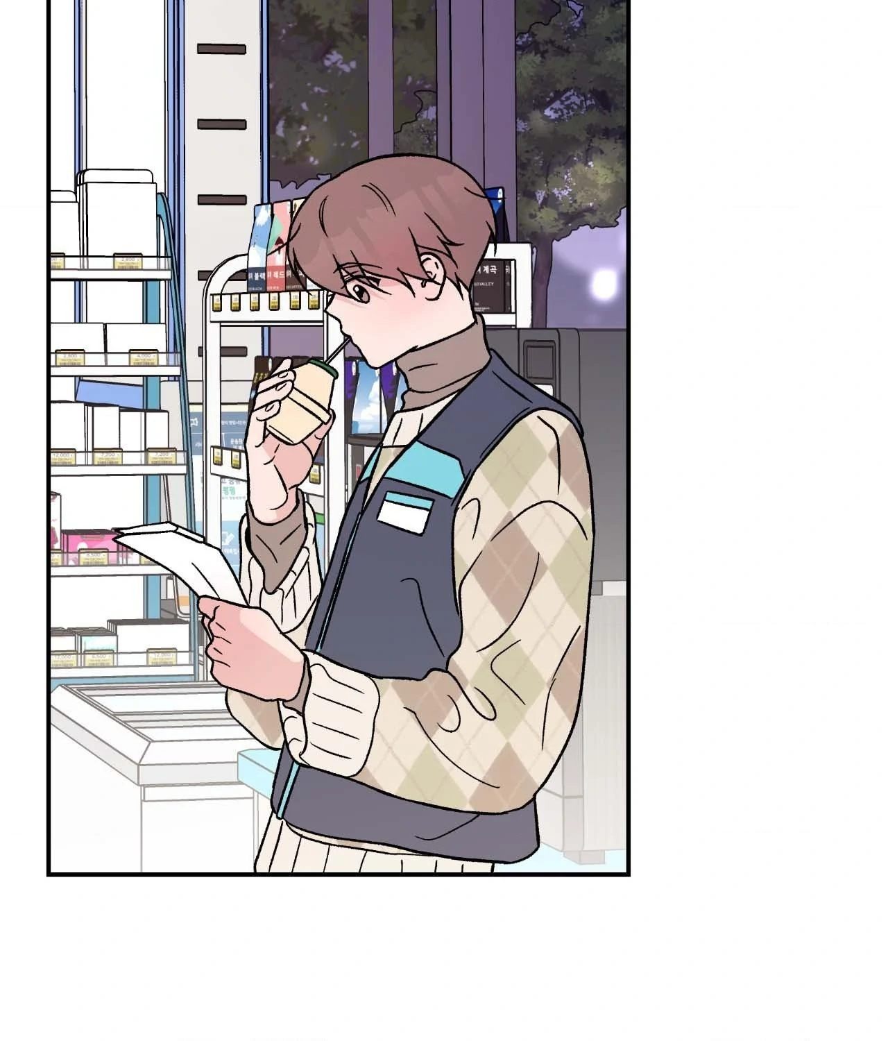 Flip Turn [Official] - Chapter 32 manhwa