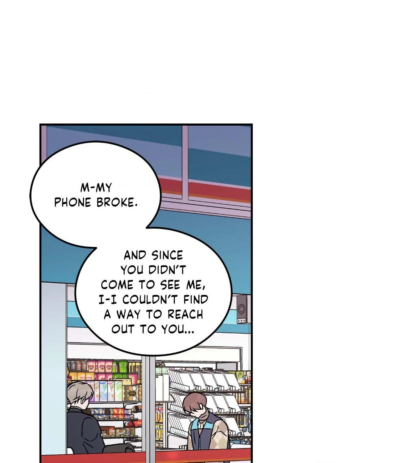 Flip Turn [Official] - Chapter 32 manhwa