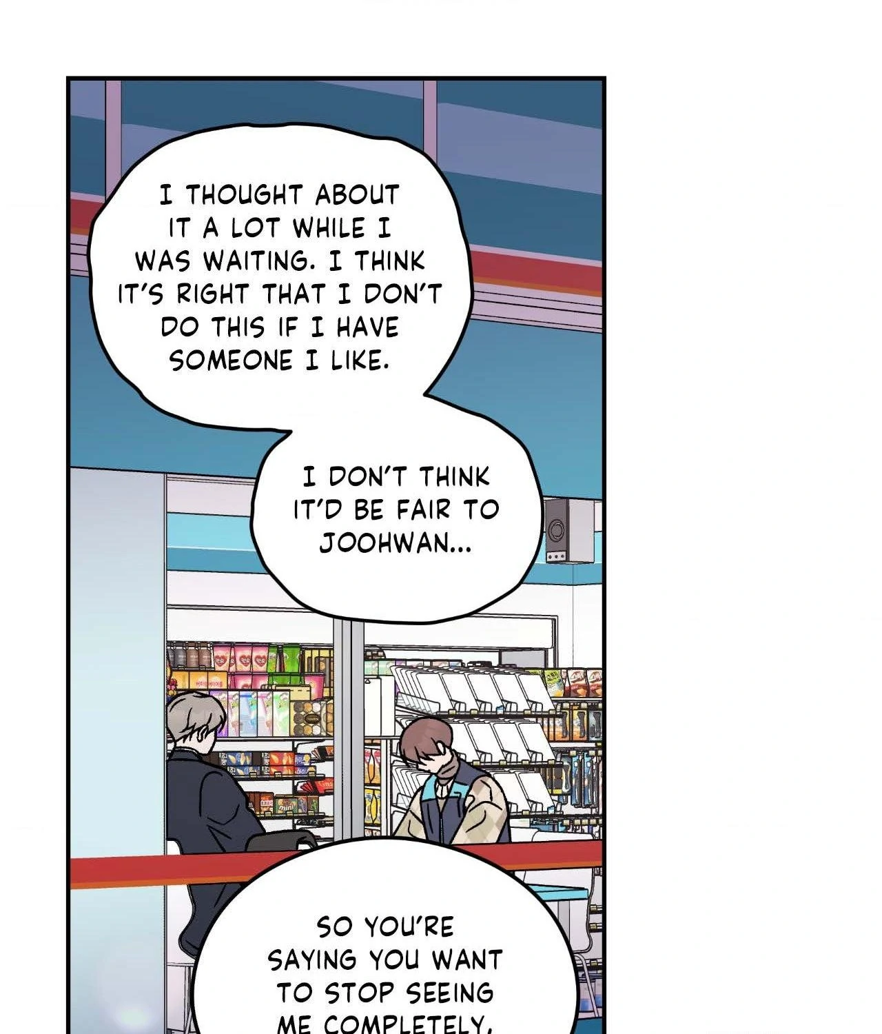 Flip Turn [Official] - Chapter 32 manhwa