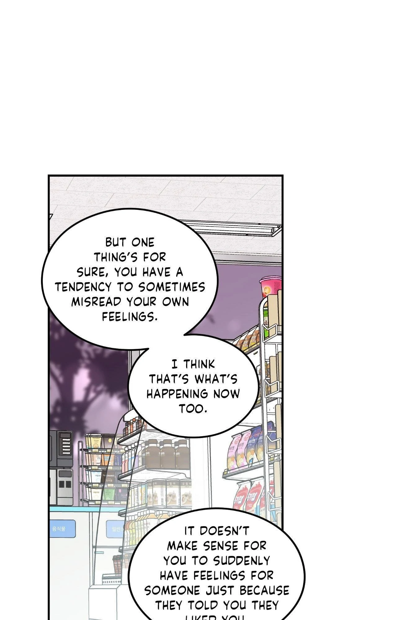 Flip Turn [Official] - Chapter 33 manhwa