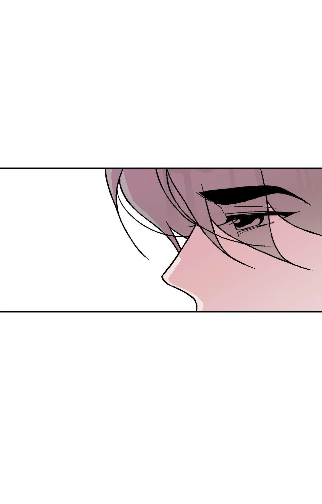 Flip Turn [Official] - Chapter 33 manhwa