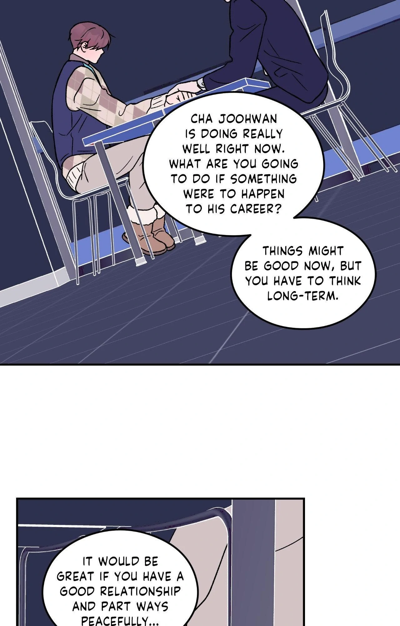 Flip Turn [Official] - Chapter 33 manhwa