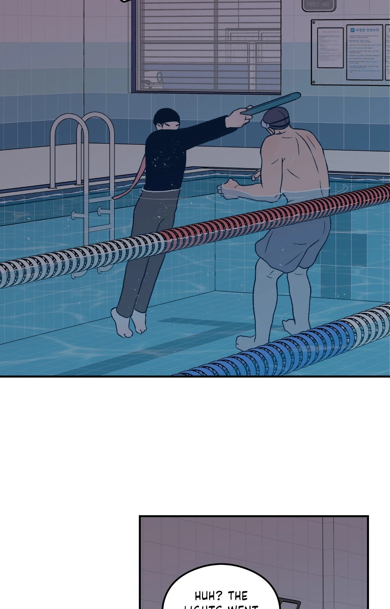 Flip Turn [Official] - Chapter 41 manhwa