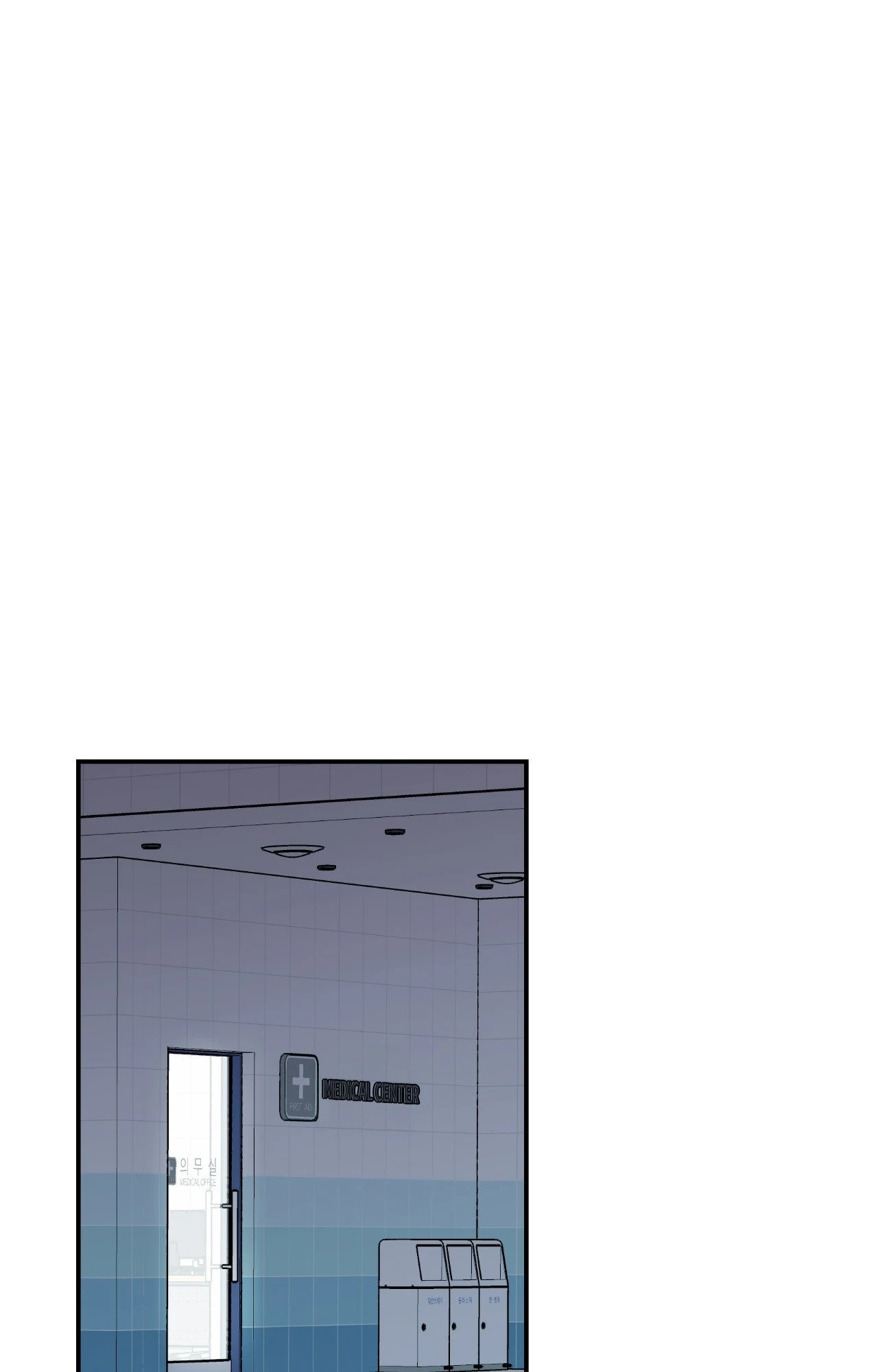 Flip Turn [Official] - Chapter 41 manhwa