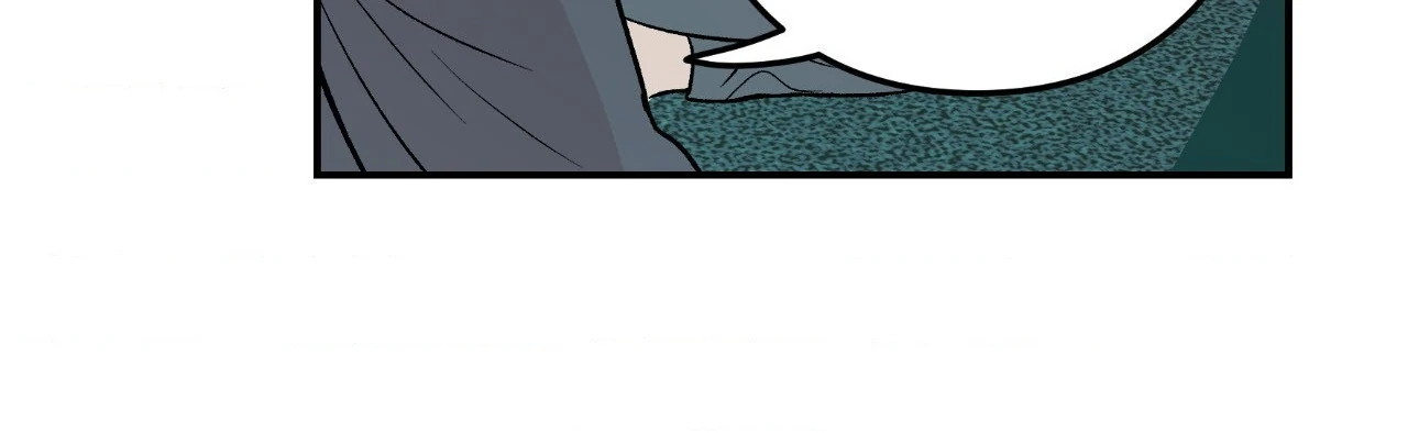 Flip Turn [Official] - Chapter 6 manhwa