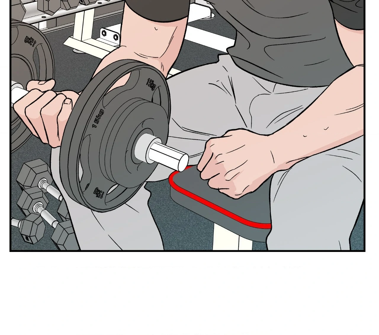 Flip Turn [Official] - Chapter 6 manhwa