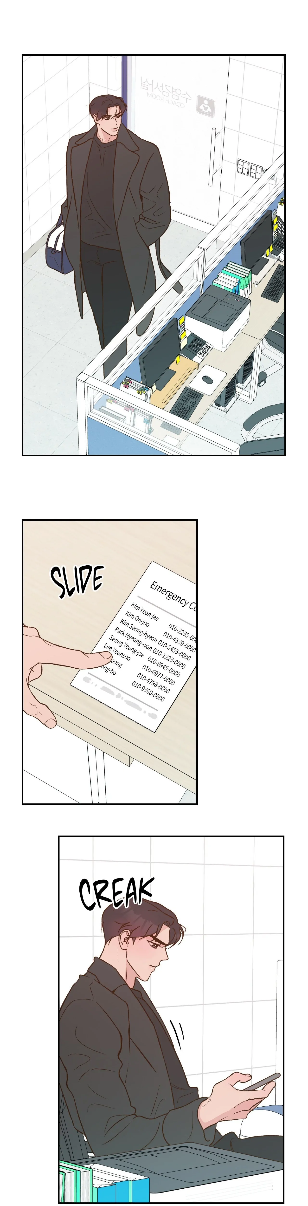 Flip Turn [Official] - Chapter 7 manhwa