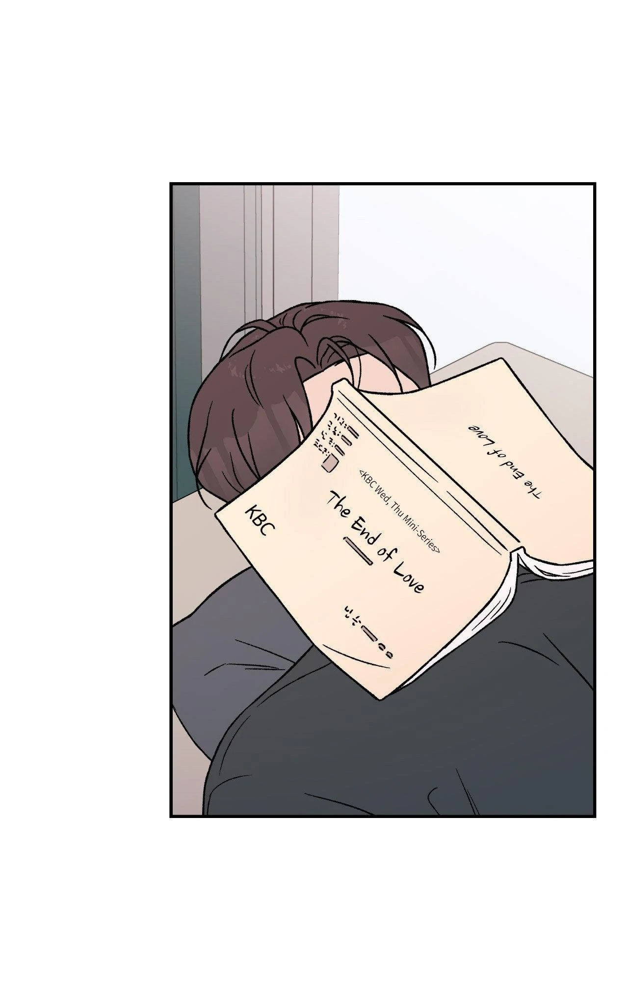 Flip Turn [Official] - Season 1 Finale manhwa