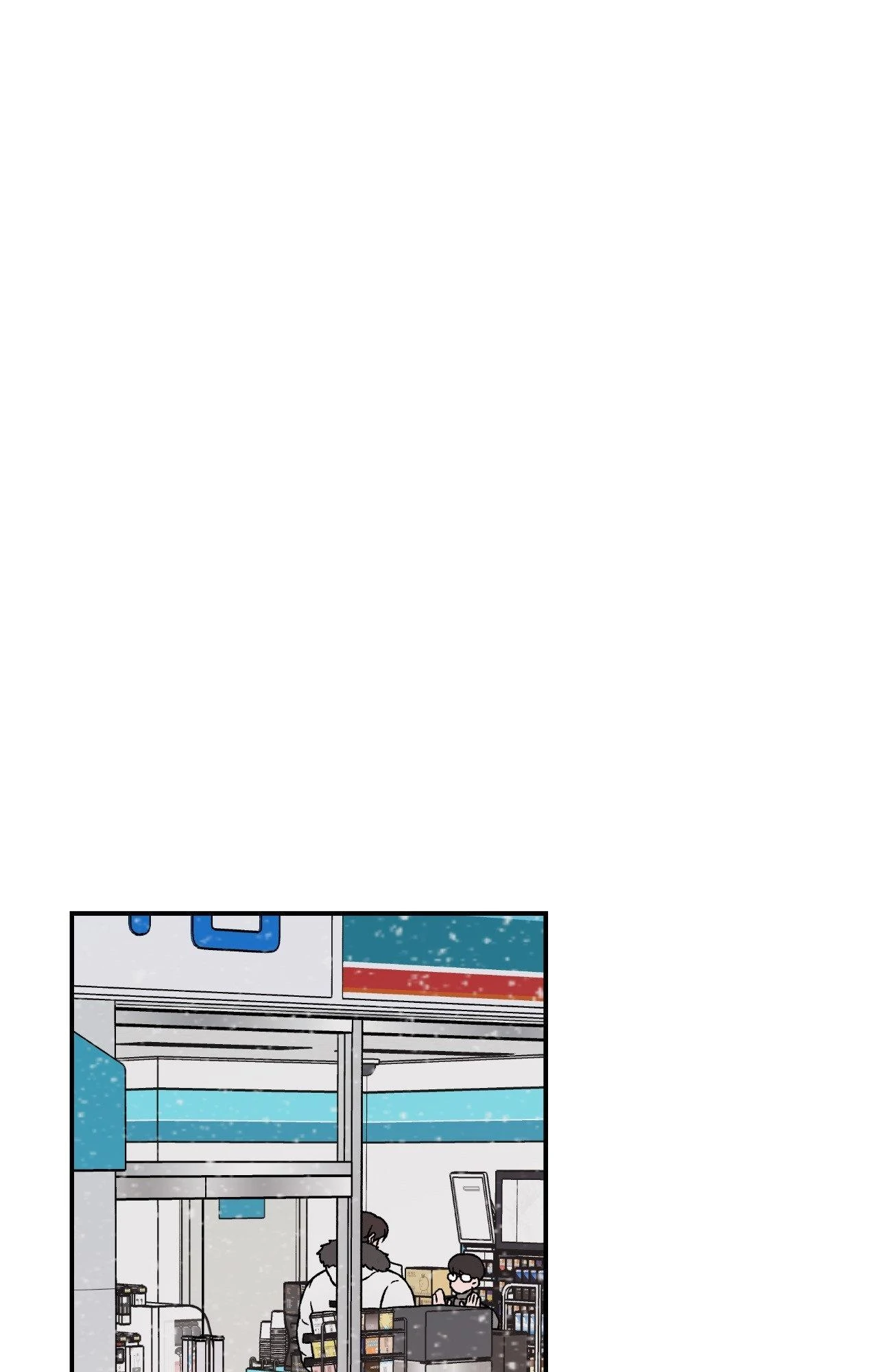 Flip Turn [Official] - Season 1 Finale manhwa