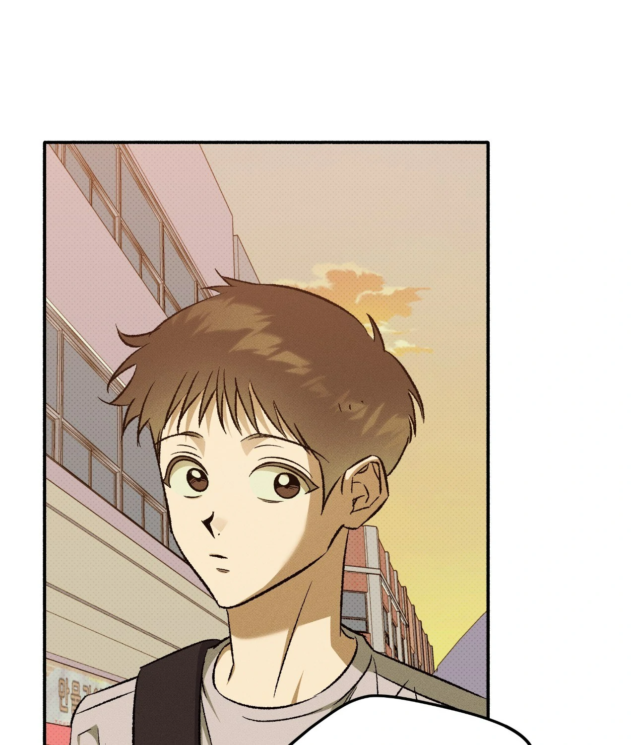 Love Me Like You Owe Me [Official] - Chapter 27 manhwa