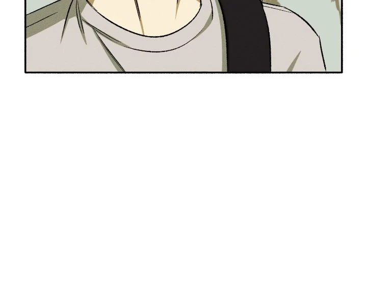 Love Me Like You Owe Me [Official] - Chapter 28 manhwa