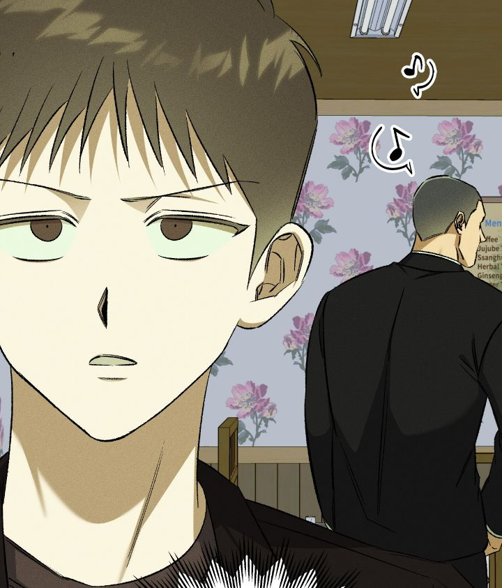 Love Me Like You Owe Me [Official] - Chapter 28 manhwa