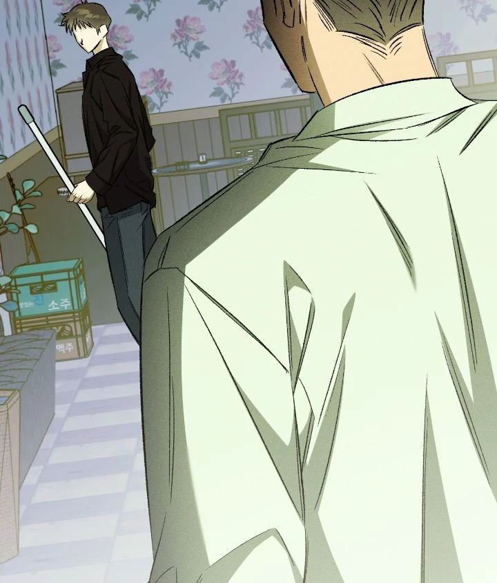 Love Me Like You Owe Me [Official] - Chapter 28 manhwa