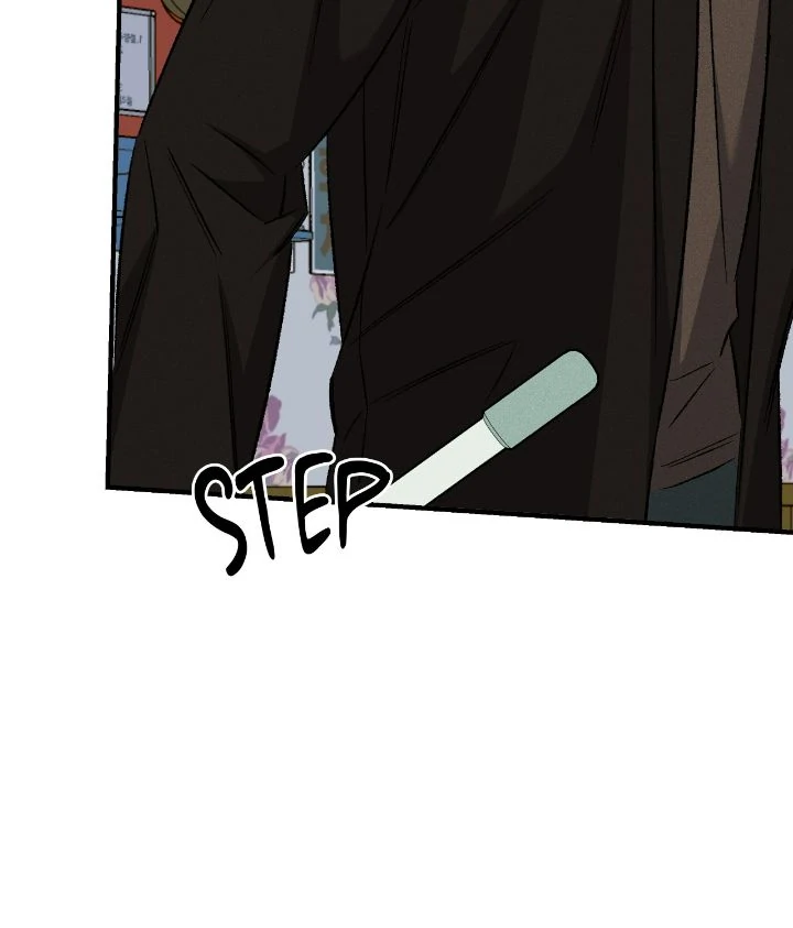 Love Me Like You Owe Me [Official] - Chapter 28 manhwa