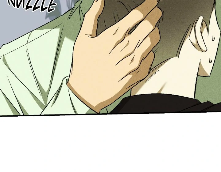 Love Me Like You Owe Me [Official] - Chapter 28 manhwa