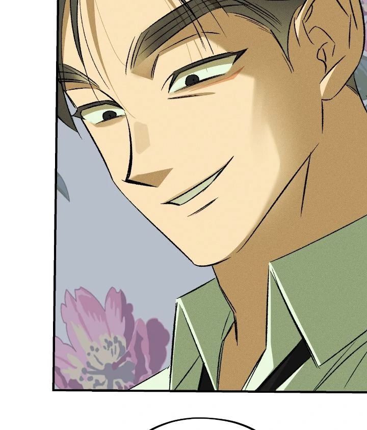 Love Me Like You Owe Me [Official] - Chapter 28 manhwa