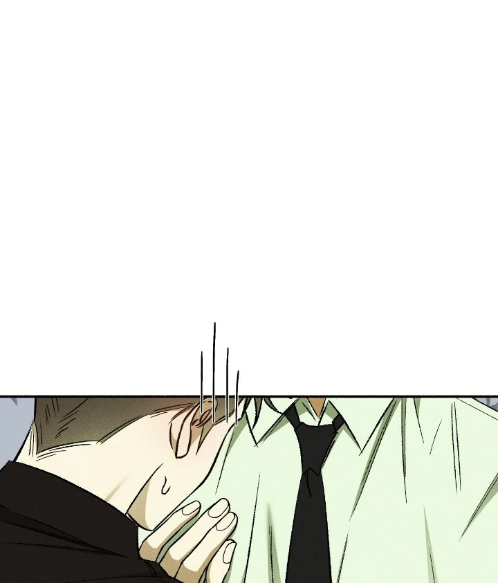 Love Me Like You Owe Me [Official] - Chapter 28 manhwa