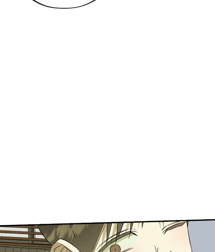 Love Me Like You Owe Me [Official] - Chapter 28 manhwa